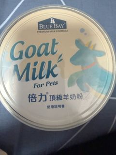 （分類：）位於 。 由 joanfong99 提交（商品編號 1452046603，圖片 1）。簡介： 。