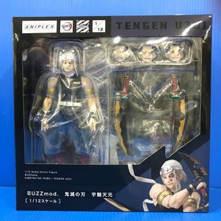 （分類：）位於 。 由 issac0107 提交（商品編號 1452053294，圖片 1）。簡介： 。