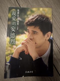 （分類：）位於 。 由 sosocat 提交（商品編號 1452077921，圖片 1）。簡介： 。