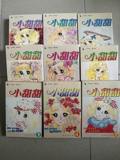 （分類：）位於 。 由 wildmoon.ada237 提交（商品編號 1451966157，圖片 1）。簡介： 。