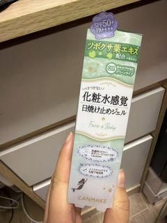 （分類：）位於 。 由 mannnn13 提交（商品編號 1452036956，圖片 1）。簡介： 。