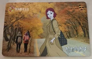 （分類：）位於 。 由 mrmrdu 提交（商品編號 1452017908，圖片 1）。簡介： 。
