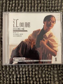 由 jorge023 (刊登 ID 1451926708，圖片 1) 提交，位於 的 (類別：)，說明：。