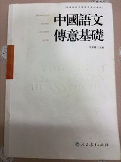 （分類：）位於 。 由 dreamweek 提交（商品編號 1451954499，圖片 1）。簡介： 。