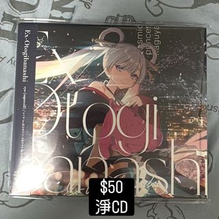 （分類：）位於 。 由 yylee0818 提交（商品編號 1451988055，圖片 1）。簡介： 。
