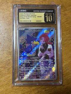 （分類：）位於 。 由 joe18032001 提交（商品編號 1452075236，圖片 1）。簡介： 。