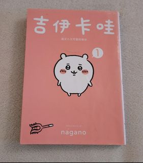 由 fatmeow5211 (刊登 ID 1451984643，圖片 1) 提交，位於 的 (類別：)，說明：。