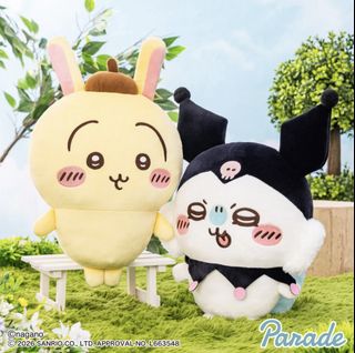 （分類：）位於 。 由 AnsonLo_thebest 提交（商品編號 1452048405，圖片 1）。簡介： 。