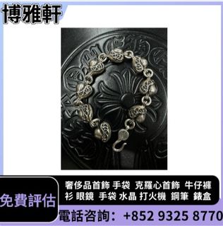 （分類：）位於 。 由 yuew95934 提交（商品編號 1451973617，圖片 1）。簡介： 。