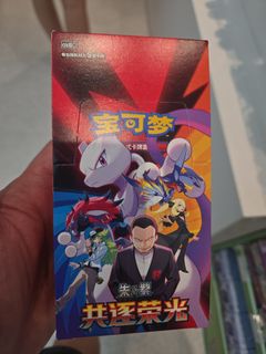 （分類：）位於 。 由 LSAIH 提交（商品編號 1451983342，圖片 1）。簡介： 。