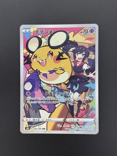 （分類：）位於 。 由 thomm0 提交（商品編號 1452062991，圖片 1）。簡介： 。