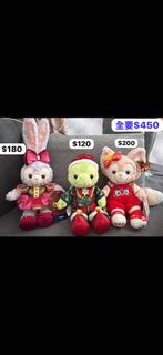 （分類：）位於 。 由 pandayee88 提交（商品編號 1452005315，圖片 1）。簡介： 。