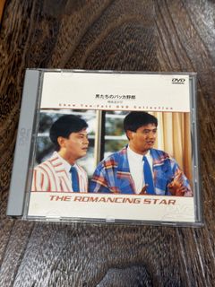 （分類：）位於 。 由 david__choi 提交（商品編號 1452005002，圖片 1）。簡介： 。