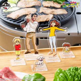 由 yaaaaovo (刊登 ID 1452070043，圖片 1) 提交，位於 的 (類別：)，說明：。
