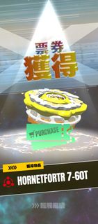 （分類：）位於 。 由 castlebbq 提交（商品編號 1452099017，圖片 1）。簡介： 。