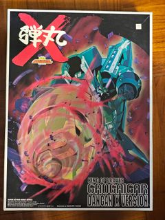 （分類：）位於 。 由 fishdaddad 提交（商品編號 1452032063，圖片 1）。簡介： 。
