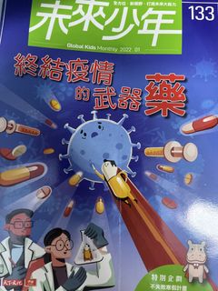 （分類：）位於 。 由 aaronnnnnnnnnnnnnn 提交（商品編號 1452013367，圖片 1）。簡介： 。