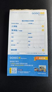 （分類：）位於 。 由 bnb_workshop 提交（商品編號 1452011548，圖片 1）。簡介： 。
