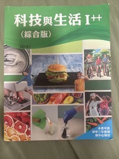 （分類：）位於 。 由 7eve_1202 提交（商品編號 1451981898，圖片 1）。簡介： 。