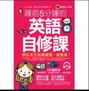 （分類：）位於 。 由 ssying10 提交（商品編號 1451982641，圖片 1）。簡介： 。