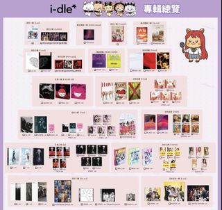 （分類：）位於 。 由 hecissistic 提交（商品編號 1452050672，圖片 1）。簡介： 。