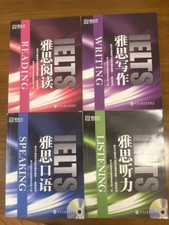 （分類：）位於 。 由 kenneth_chanwl 提交（商品編號 1451939195，圖片 1）。簡介： 。