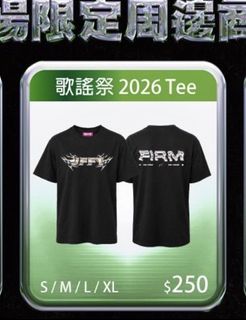 （分類：）位於 。 由 wwwwxy 提交（商品編號 1452099792，圖片 1）。簡介： 。