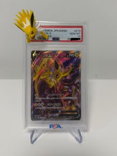 （分類：）位於 。 由 unexpected_handsome 提交（商品編號 1452007569，圖片 1）。簡介： 。