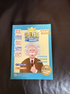 （分類：）位於 。 由 hfam00 提交（商品編號 1452074884，圖片 1）。簡介： 。