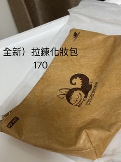由 wendy3365276092 (刊登 ID 1451922200，圖片 1) 提交，位於 的 (類別：)，說明：。