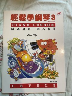 （分類：）位於 。 由 garyml 提交（商品編號 1451969058，圖片 1）。簡介： 。
