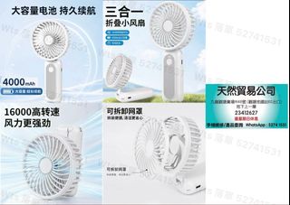 （分類：）位於 。 由 52741531 提交（商品編號 1452013674，圖片 1）。簡介： 。