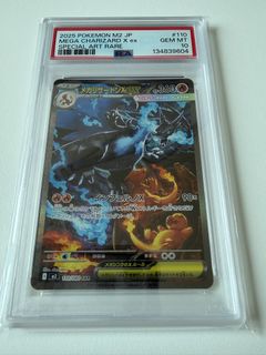 （分類：）位於 。 由 csmhf 提交（商品編號 1451919703，圖片 1）。簡介： 。