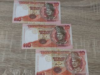 (Category: ) located in . Submitted by banknotecollector (Listing ID 1452061304, Image 1). Description: .