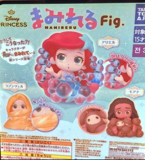 （分類：）位於 。 由 hunny_ph 提交（商品編號 1451937727，圖片 1）。簡介： 。