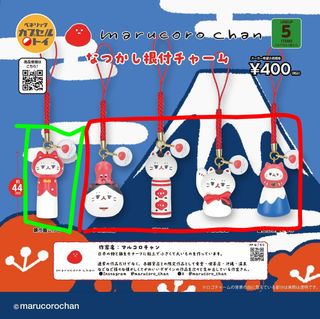（分類：）位於 。 由 gibaba 提交（商品編號 1451974551，圖片 1）。簡介： 。
