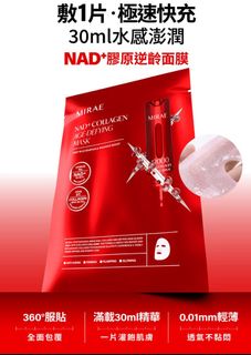 （分類：）位於 。 由 yeboyebohk 提交（商品編號 1452074780，圖片 1）。簡介： 。