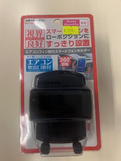 （分類：）位於 。 由 raylws 提交（商品編號 1452065441，圖片 1）。簡介： 。
