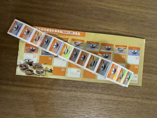 （分類：）位於 。 由 dollb 提交（商品編號 1452070898，圖片 1）。簡介： 。