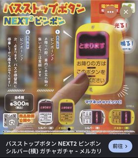 （分類：）位於 。 由 asmpo 提交（商品編號 1451958330，圖片 1）。簡介： 。