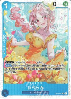 （分類：）位於 。 由 tcg_jeff 提交（商品編號 1452049484，圖片 1）。簡介： 。