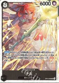 （分類：）位於 。 由 tcg_jeff 提交（商品編號 1452050607，圖片 1）。簡介： 。
