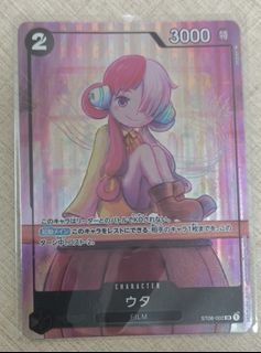 （分類：）位於 。 由 ficek 提交（商品編號 1452013560，圖片 1）。簡介： 。