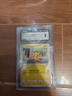 （分類：）位於 。 由 faigorgor 提交（商品編號 1451986943，圖片 1）。簡介： 。