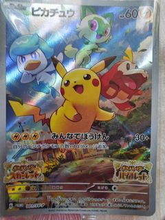 （分類：）位於 。 由 wwwfun 提交（商品編號 1451938654，圖片 1）。簡介： 。