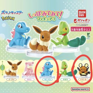 （分類：）位於 。 由 karinachiu 提交（商品編號 1443870600，圖片 1）。簡介： 。
