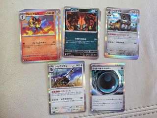 （分類：）位於 。 由 ashley_chingching 提交（商品編號 1451947069，圖片 1）。簡介： 。