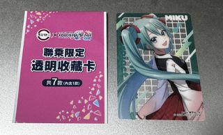 （分類：）位於 。 由 kayhon3 提交（商品編號 1452034650，圖片 1）。簡介： 。