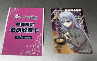 （分類：）位於 。 由 kayhon3 提交（商品編號 1452035203，圖片 1）。簡介： 。