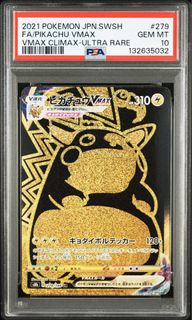 （分類：）位於 。 由 powell_10 提交（商品編號 1452095703，圖片 1）。簡介： 。